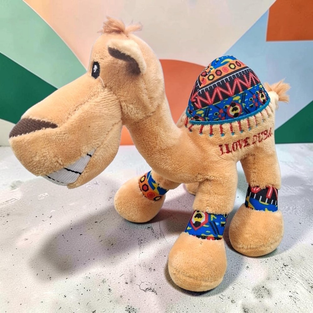 Al Jaber Gallery I Love Dubai Camel Plush 7" Tan Stuffed Animal Toy Souvenir